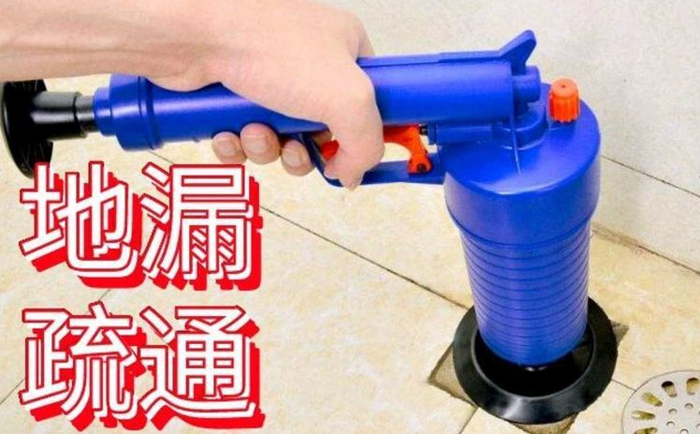 香格里拉疏通地漏