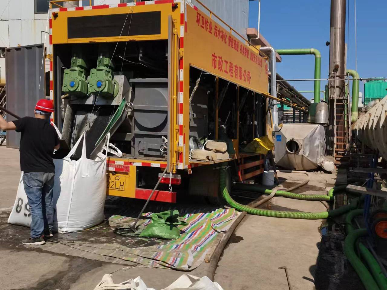 香格里拉淤泥压干处理