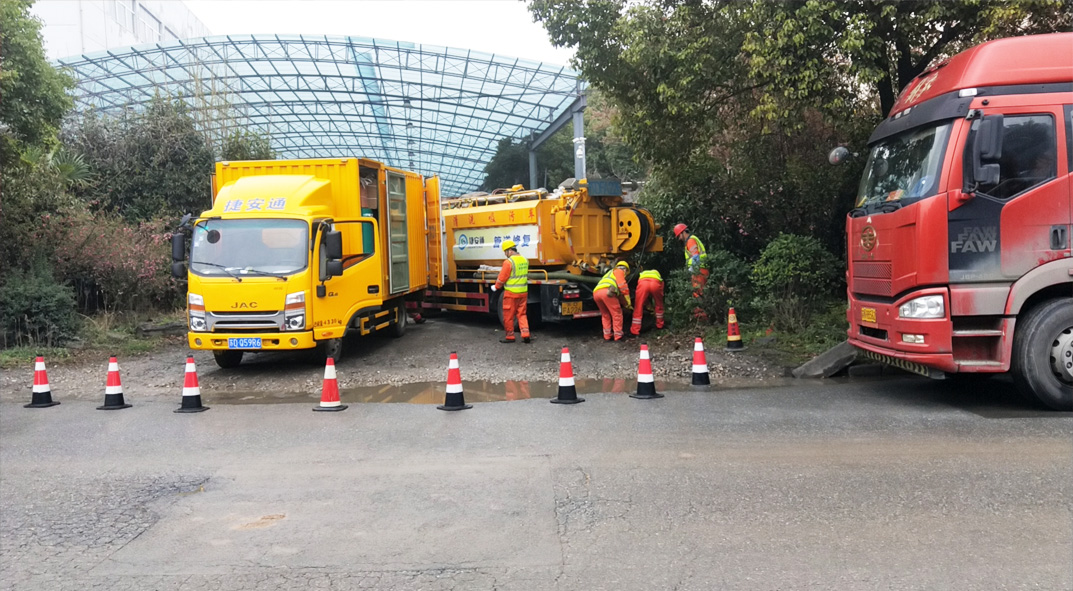 香格里拉成区雨污水管网“四位一体”检测疏通项目